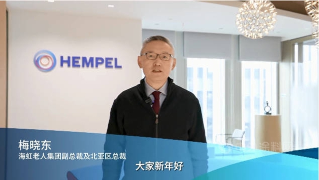 塗企並購加速，海虹老人、宣偉(wei) 、PPG、立邦、鬆井再擴張