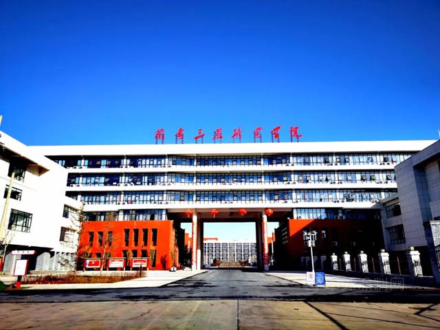 積極落實“兩(liang) 會(hui) ”精神，立邦中國與(yu) 蘭(lan) 考三農(nong) 職業(ye) 學院合作實現產(chan) 教融合，推動技能人才培養(yang) 