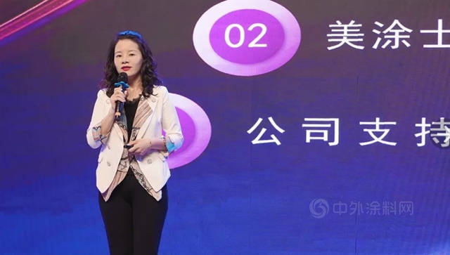一起贏未來 | 2022年美塗士經銷商營銷雲(yun) 峰會(hui) 圓滿成功！