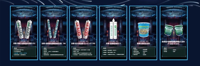 集泰股份閃耀第28屆鋁門窗幕牆新產(chan) 品博覽會(hui) 