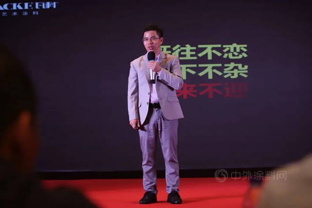 風華十載 感恩有你 | 瓦科公司十周年慶典