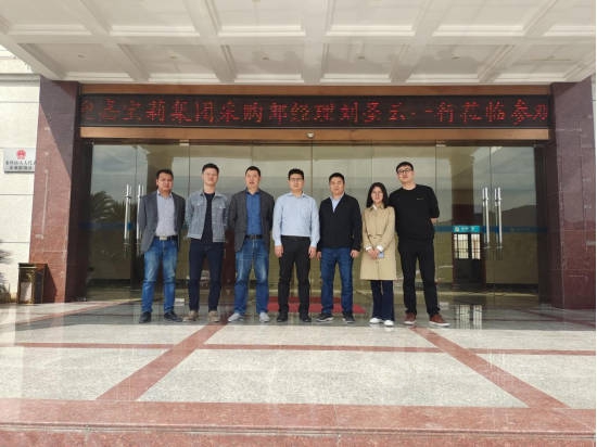廣源集團：連州廣源”連著“嘉寶莉