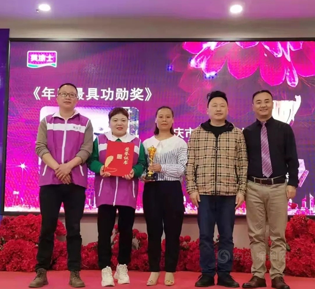 一起贏未來 | 2022年美塗士營銷雲(yun) 峰會(hui) 川渝分會(hui) 場同頻綻放，精彩出位！