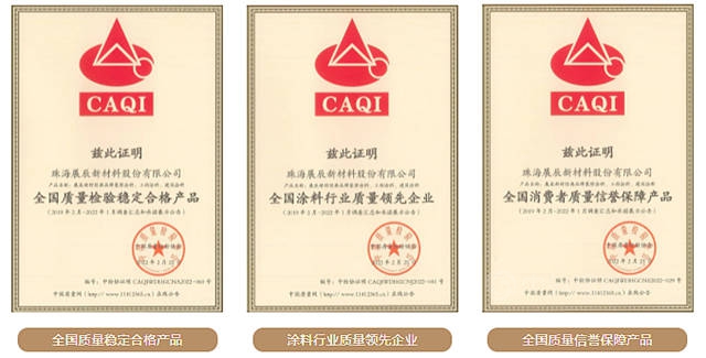 3.15權威見證，經典品質無懼時間考驗
