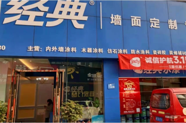 3.15權威見證，經典品質無懼時間考驗