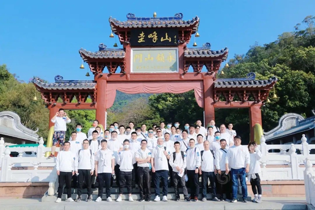 嘉寶莉工業(ye) 漆事業(ye) 部全員會(hui) 議