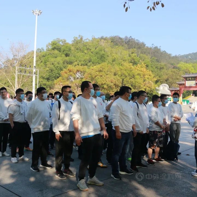 嘉寶莉工業(ye) 漆事業(ye) 部全員會(hui) 議