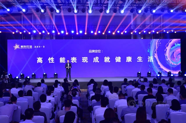 強強聯合，國際品質！紫荊花攜手法國美斯塗料，共拓高端塗料市場新藍海！