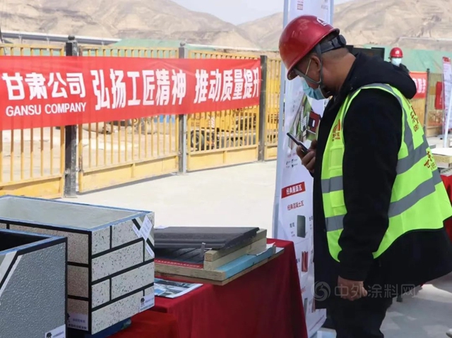 2021年度甘肅東(dong) 方雨虹合夥(huo) 人表彰大會(hui) 暨標準化施工培訓大會(hui) 成功舉(ju) 辦