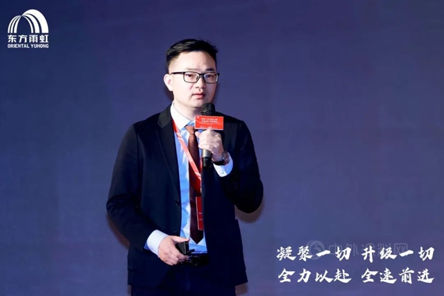 東(dong) 方雨虹民建集團2022年度經銷商大會(hui) 成功舉(ju) 辦