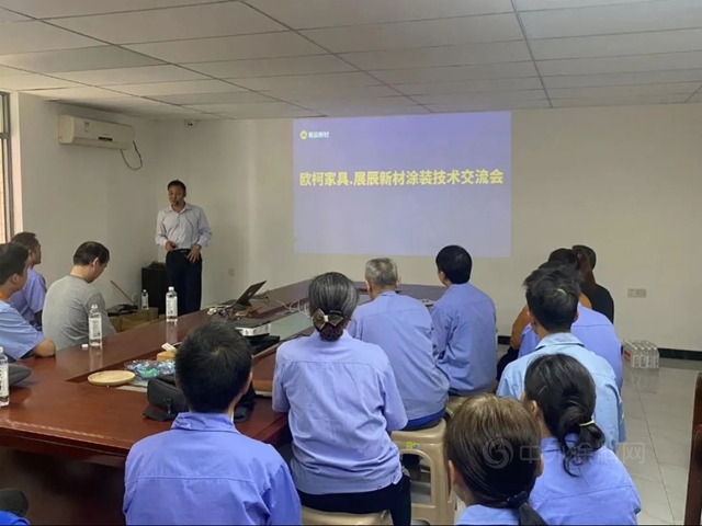 致力於(yu) 客戶成功|珠海工廠終端客戶巡回培訓圓滿完成！