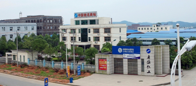 市長質量獎、優(you) 秀企業(ye) 科協等多項重磅政府獎項花落廣源