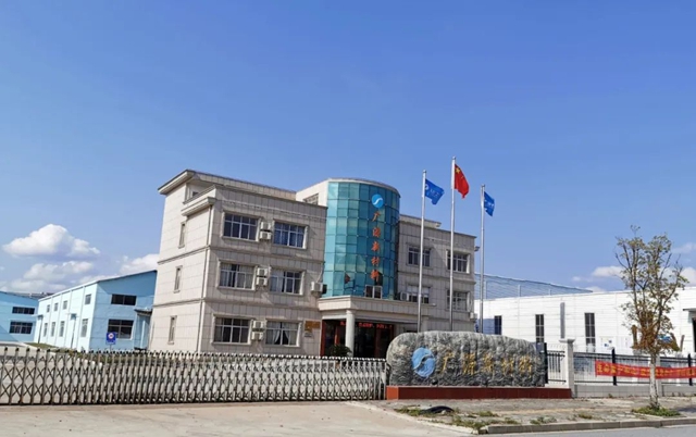 市長質量獎、優(you) 秀企業(ye) 科協等多項重磅政府獎項花落廣源
