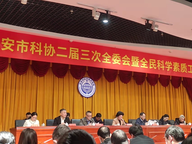 市長質量獎、優(you) 秀企業(ye) 科協等多項重磅政府獎項花落廣源