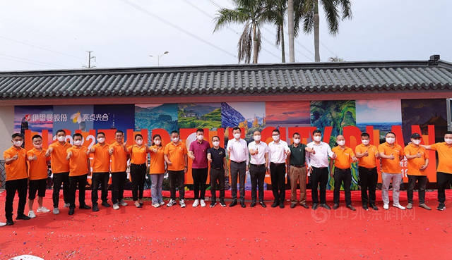 聚勢啟新，亮點光合！伊思曼打造城市童話