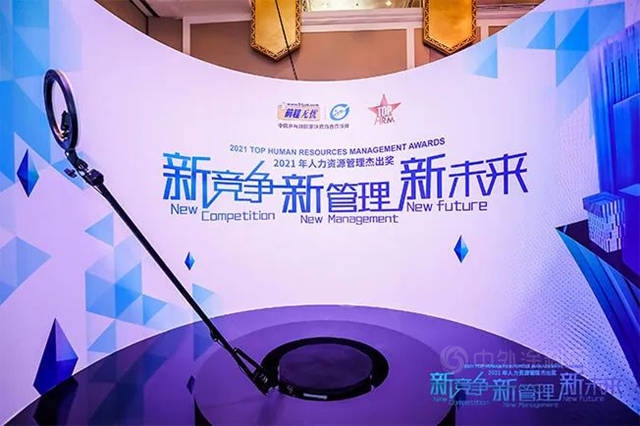 實力認可！美塗士集團榮膺“2021中國年度優(you) 選雇主”稱號