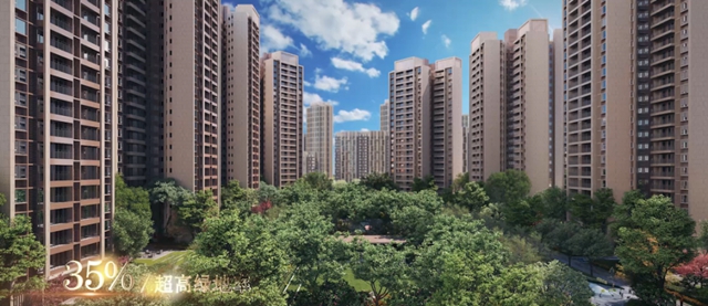 久諾集團×中建三局城投公司線上交流分享會(hui) 圓滿舉(ju) 行！