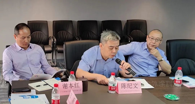 順德塗料商會(hui) 走進企業(ye) 行業(ye) 交流活動 ——紀明新材站暨工業(ye) 塗料沙龍