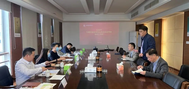 魚童迎接台州市創建和諧勞動關(guan) 係先進企業(ye) 驗收