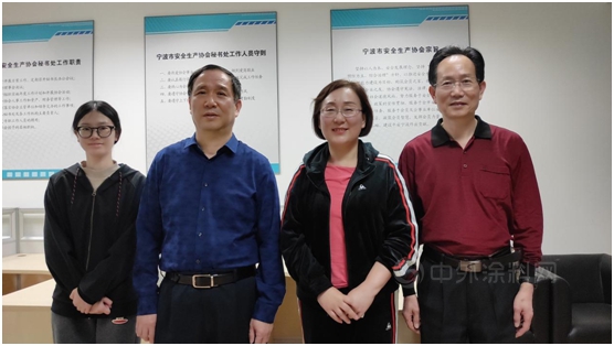 加強協會(hui) 間溝通交流  促進安全生產(chan) 體(ti) 係提升——寧波塗協拜訪市安全生產(chan) 協會(hui) 
