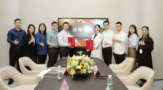 曼尼特擋不住“美色”！結緣宣偉(wei) 華潤塗料達成戰略合作