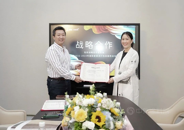 曼尼特擋不住“美色”！結緣宣偉(wei) 華潤塗料達成戰略合作