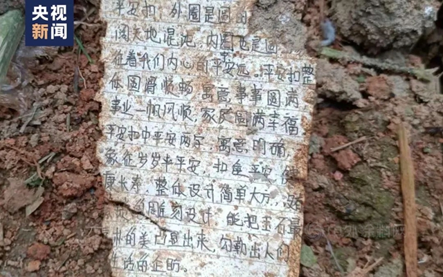解讀漲價(jia) 後遺症，央視調查塗料防水企業(ye) 漲價(jia) 背後有多痛！