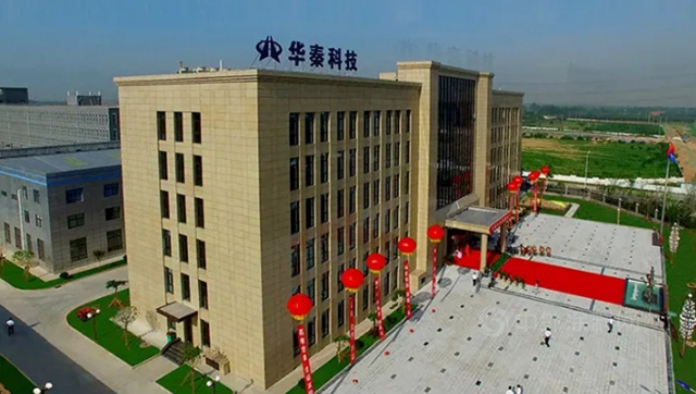 拿下2億(yi) 元大單！這個(ge) 塗企上市首月迎來“開門紅”
