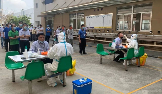 同心抗疫，愛心助力|展辰新材珠海工廠看望慰問一線醫護人員