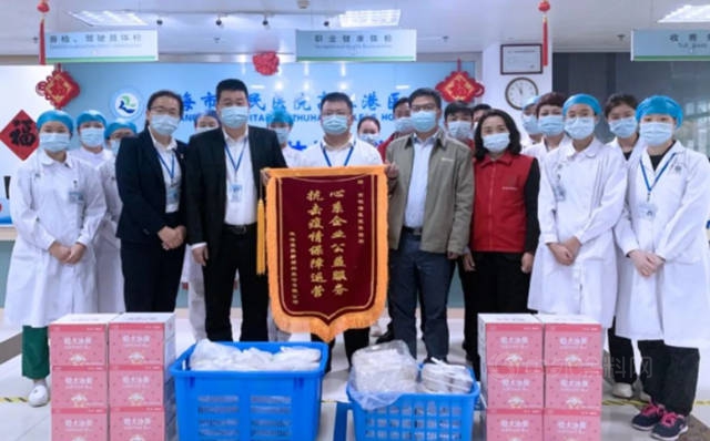 同心抗疫，愛心助力|展辰新材珠海工廠看望慰問一線醫護人員