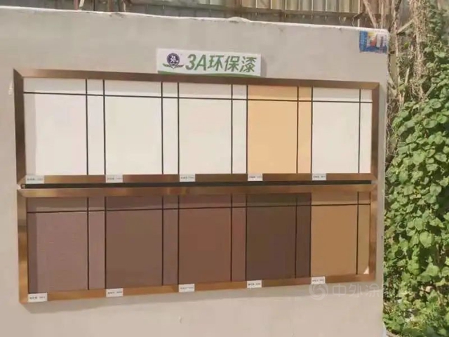 紅河州春天花園項目一期攜手美塗士3A別墅漆，打造高品質人居環境
