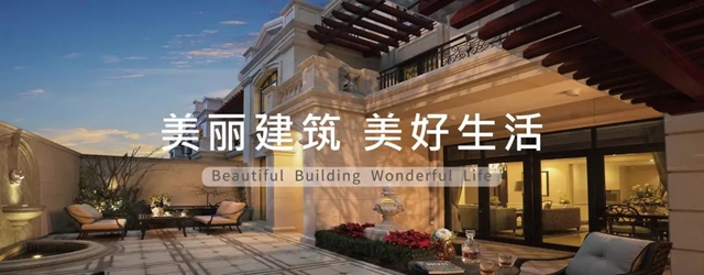 實力證明！德愛威地坪塗料中標綠城中國戰略采購！