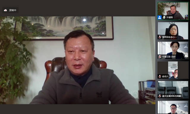 砥礪前行！常州塗料行業(ye) 線上公益研討會(hui) 圓滿舉(ju) 行