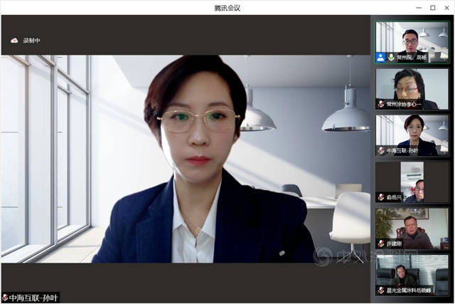 砥礪前行！常州塗料行業(ye) 線上公益研討會(hui) 圓滿舉(ju) 行