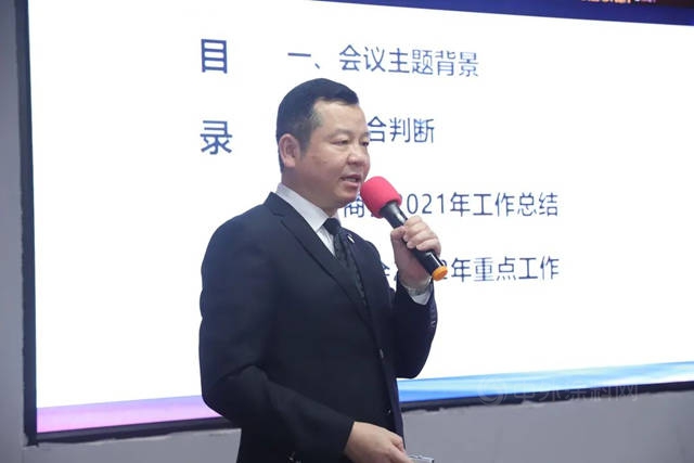 佛山塗協與(yu) 順德塗料商會(hui) 理事會(hui) 及會(hui) 員大會(hui) 舉(ju) 行