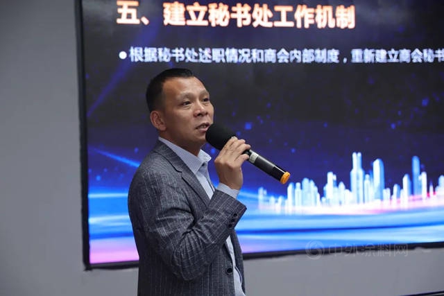佛山塗協與(yu) 順德塗料商會(hui) 理事會(hui) 及會(hui) 員大會(hui) 舉(ju) 行