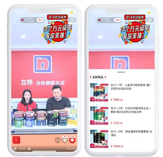 漲聲來襲，降本比漲價(jia) 更可控