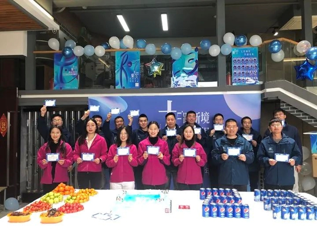 聚力二十三 躍新境 耀無垠——七彩建設二十三周年活動慶典側(ce) 記