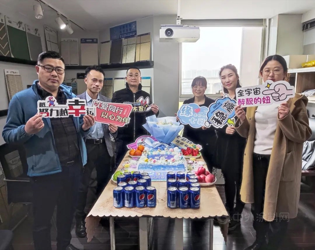 聚力二十三 躍新境 耀無垠——七彩建設二十三周年活動慶典側(ce) 記