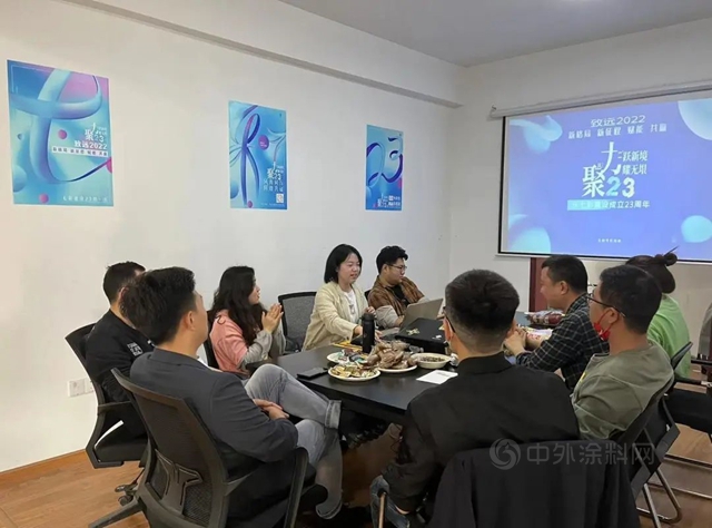 聚力二十三 躍新境 耀無垠——七彩建設二十三周年活動慶典側(ce) 記