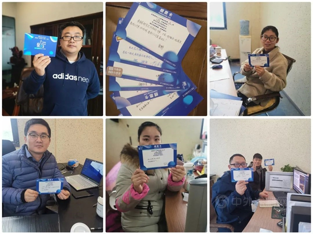 聚力二十三 躍新境 耀無垠——七彩建設二十三周年活動慶典側(ce) 記