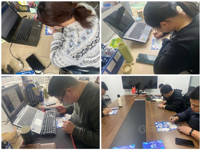 聚力二十三 躍新境 耀無垠——七彩建設二十三周年活動慶典側(ce) 記