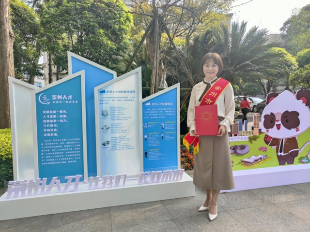 簽約、中標、榮譽……北新防水一季度衝(chong) 刺“開門紅”！