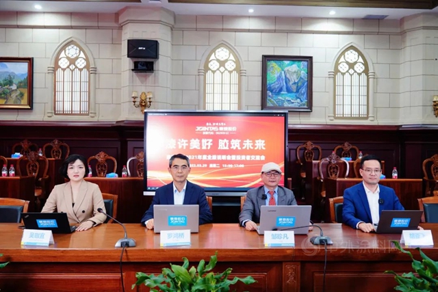 直擊集泰股份業(ye) 績說明會(hui) ，解讀2021年度經營情況與(yu) 未來規劃