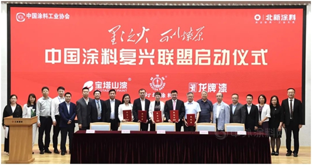 劍指塗料變與(yu) 守！王兵的鋒刃與(yu) 進退