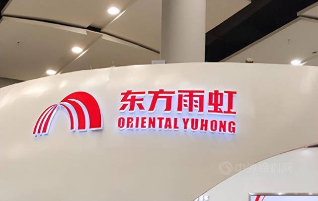 1111億(yi) “防水茅”漲停！東(dong) 方雨虹如何穿越房地產(chan) 新周期？
