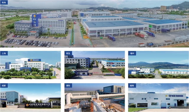 展辰新材·經典品牌連續6年蟬聯中國房地產(chan) 企業(ye) 500強首選供應商品牌