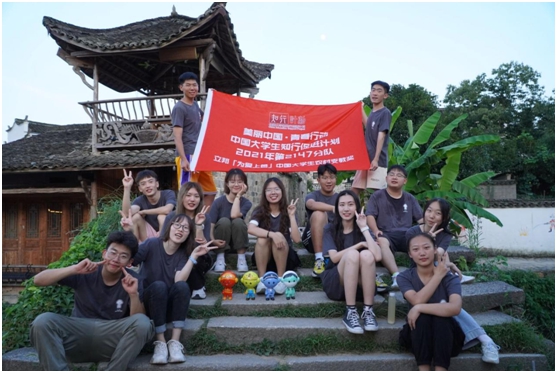 成為(wei) 立邦「為(wei) 愛上色」支教誌願者：以美的教育，托起孩子們(men) 夢的翅膀