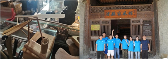 成為(wei) 立邦「為(wei) 愛上色」支教誌願者：以美的教育，托起孩子們(men) 夢的翅膀
