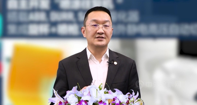金力泰袁翔：創新藍塗，一起向未來